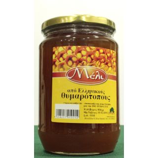 Honey Thyme 960gr