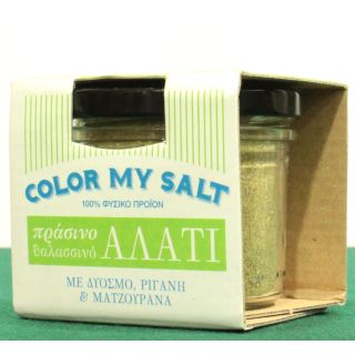 Green salt