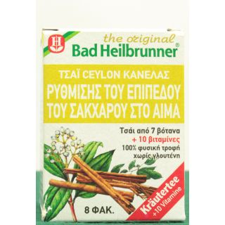 Τσάι κανέλας Ρυθμιστής Σακχάρου