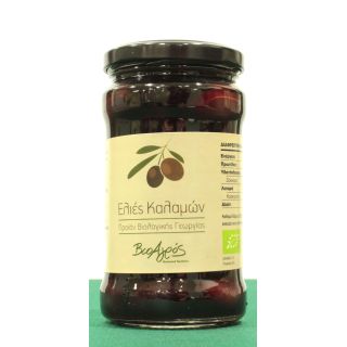 Kalamata olives