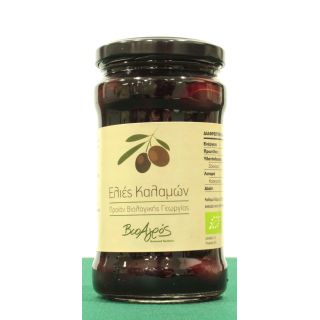 Kalamata olives