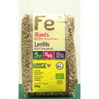 Lentils from Volvis lake