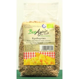 Barley Wholegrain