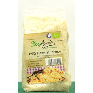 Basmati Rice White