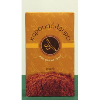 Carob flour