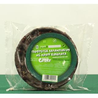 wafer rice with dark chocolate and Stevia